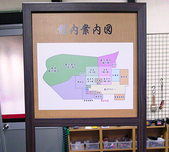 案内看板01